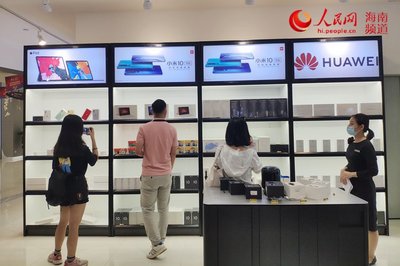 海南新政策实施首日:酒水电子类上架 手机区销售火爆